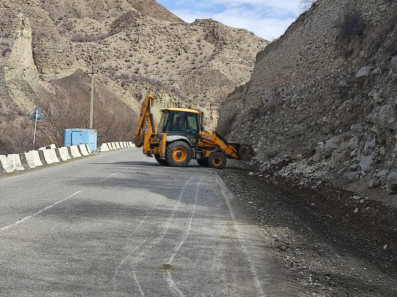 Справочная информация о состоянии автомобильных дорог